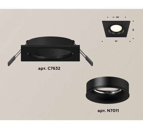 Встраиваемый светильник Ambrella Light XC7632002 XC