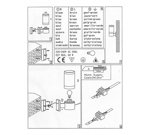 Светильник на штанге Globo 32014 Xeloo