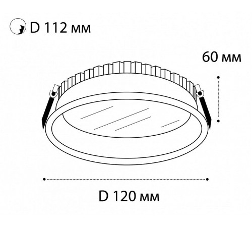 Встраиваемый светильник Italline IT06-6012 black 4000K IT06-6012