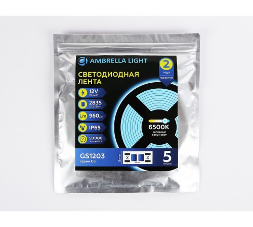 Лента светодиодная Ambrella Light GS1203 GS