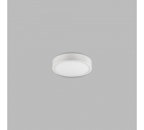 Накладной светильник Mantra 6620 Saona Superficie