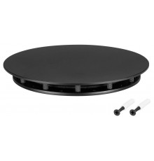 Крепление для шнура Arlight 046059 MOONLIGHT