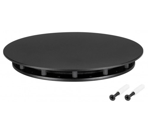 Крепление для шнура Arlight 046059 MOONLIGHT