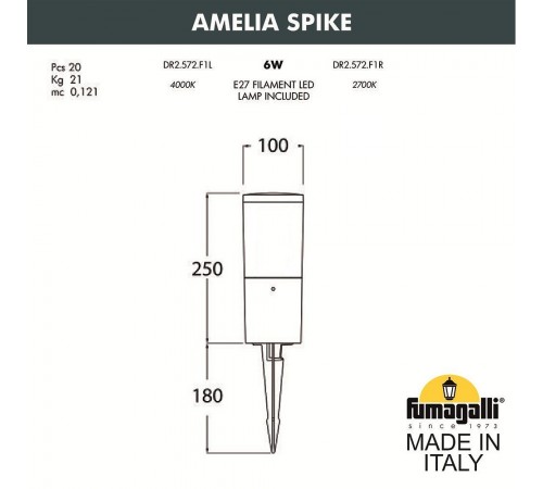 Наземный низкий светильник Fumagalli DR2.572.000.WYF1R Amelia