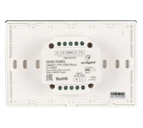 Панель-диммер сенсорный встраиваемый Arlight 028399 SMART