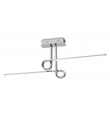 Светильник на штанге Mantra 6124 Cinto