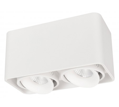 Накладной светильник Arlight 036058 CUBUS