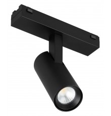 Светильник на штанге Arlight 044462 MAG-VIBE