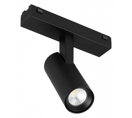 Светильник на штанге Arlight 044462 MAG-VIBE