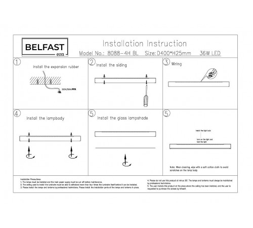 Накладной светильник Belfast 8088-4H BL Glenmore