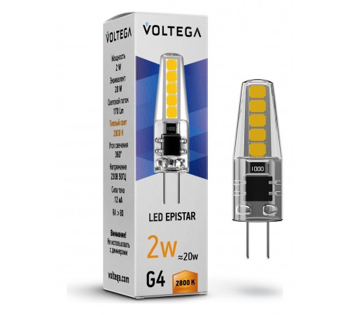 Лампа светодиодная Voltega 7144 Capsule G4