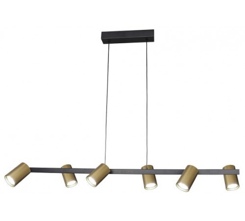 Подвесной светильник Mantra 8486 Sal