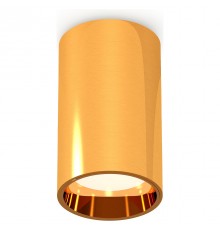 Накладной светильник Ambrella Light XS6327001 XS