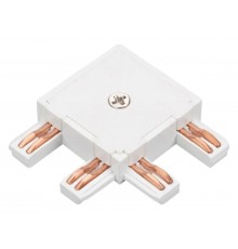 Соединитель угловой L-образный для треков накладных Arlight 044510 MAG-VIBE