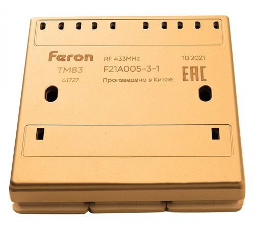 Выключатель беспроводной трехклавишный Feron 41727 Tm 83