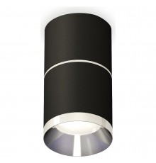 Накладной светильник Ambrella Light XS7402141 XS