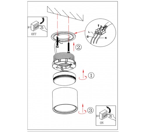 Накладной светильник Эра Б0048531 OL7