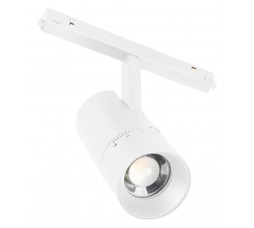 Светильник на штанге Arlight 048665 MAG-ORIENT