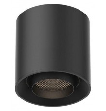 Накладной светильник Aployt APL.0107.00.06 Magnetic track 48