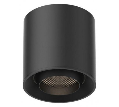 Накладной светильник Aployt APL.0107.00.06 Magnetic track 48