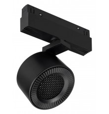 Светильник на штанге Arlight 047142 MAG-ORIENT