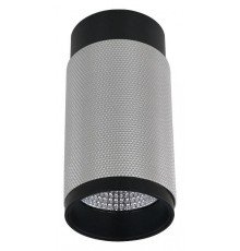 Накладной светильник iLedex Technical 1954-10W-3000K-36 BK+SL Delta