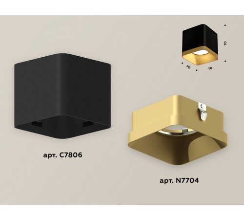 Накладной светильник Ambrella Light XS7806004 XS