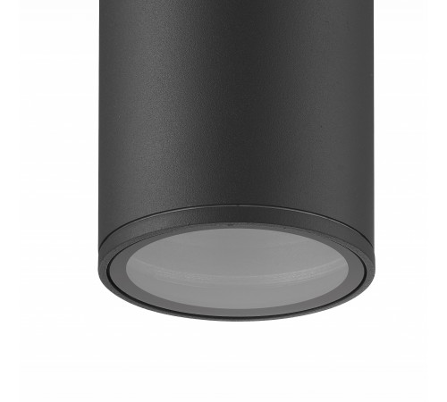 Накладной светильник Mantra 7908 Volcano