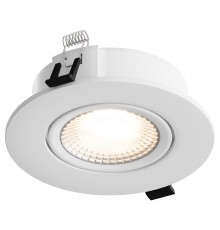 Встраиваемый светильник Hesby Lighting HSBL_0086 AtLas