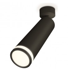 Спот Ambrella Light XM6356002 XM