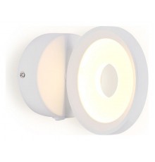 Бра Ambrella Light FW198 FW