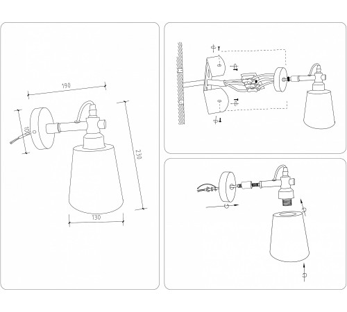 Бра Ambrella Light TR82212 TR