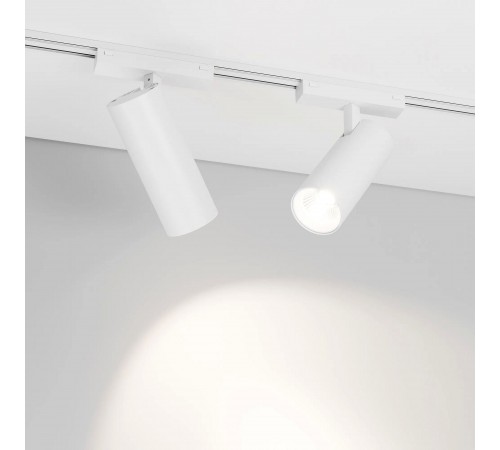 Светильник на штанге Arlight 044480 MAG-VIBE