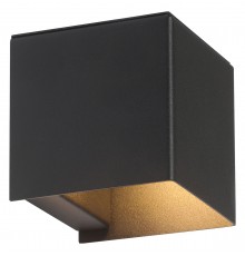 Накладной светильник Vitaluce V2835-1/1A V2835