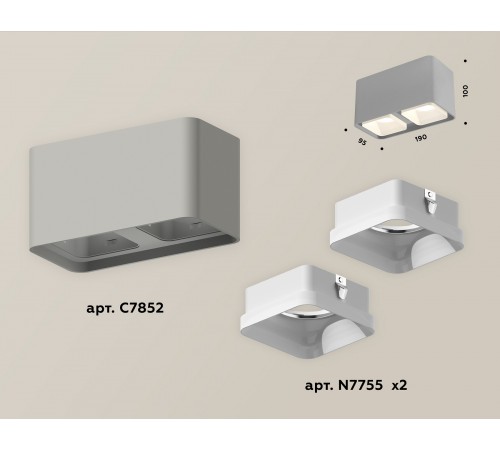 Накладной светильник Ambrella Light XS7852010 XS