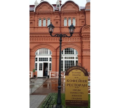 Фонарный столб Fumagalli E35.205.M20.AXH27 Noemi