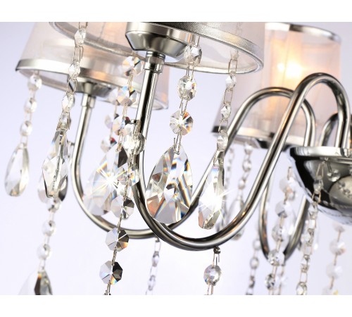 Подвесная люстра Ambrella Light TR4588 TR