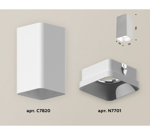 Накладной светильник Ambrella Light XS7820001 XS