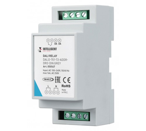 Контроллер Arlight 50547 INTELLIGENT