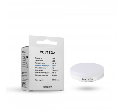 Лампа светодиодная Voltega 7775 GX53 12W
