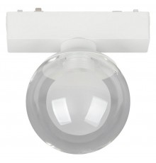 Накладной светильник Aployt APL.0112.10.06 Magnetic track 48