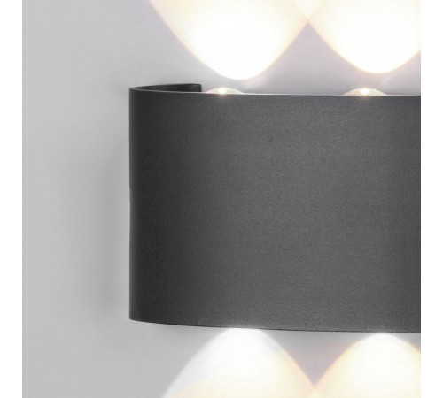 Накладной светильник Mantra 6540 Arcs