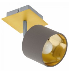 Спот Eglo 97536 Valbiano