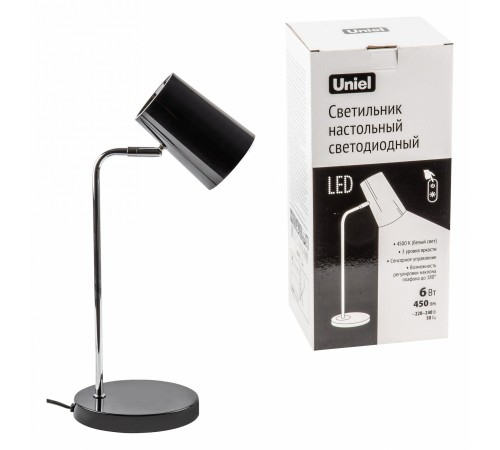 Настольная лампа офисная Uniel UL-00010146 ULM-B600