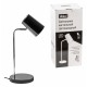 Настольная лампа офисная Uniel UL-00010146 ULM-B600