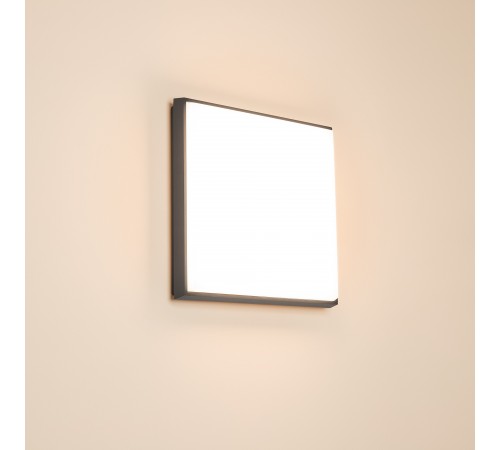 Накладной светильник Arlight 029953 Area