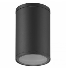 Накладной светильник Mantra 7908 Volcano