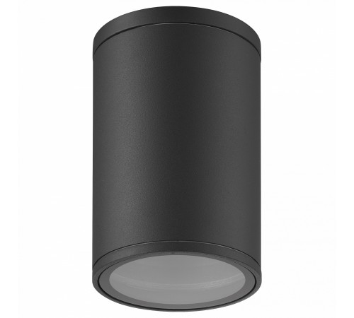 Накладной светильник Mantra 7908 Volcano