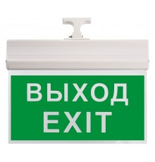 Светильник-указатель Feron 41438 EL60