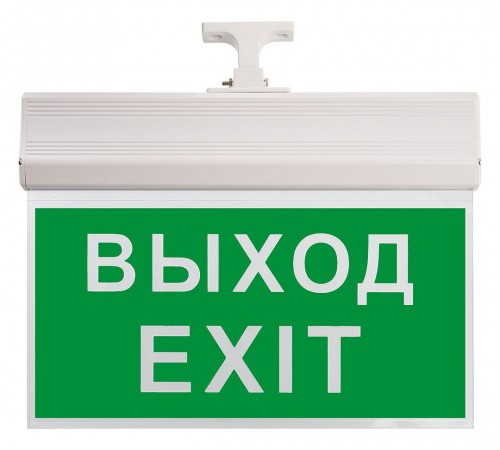 Светильник-указатель Feron 41438 EL60